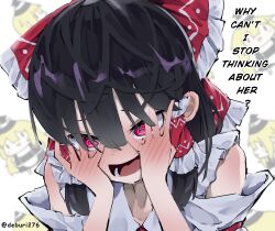 hakurei reimu from touhou
