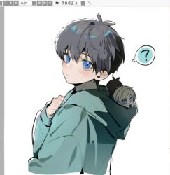 isagi yoichi from blue lock