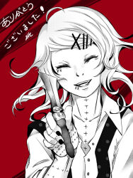 suzuya juuzou from tokyo ghoul by shishi (eai make)