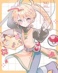 chuchu (pokemon) from pokemon
