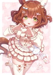 aston machan (umamusume) from umamusume