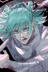 kashimo hajime from jujutsu kaisen
