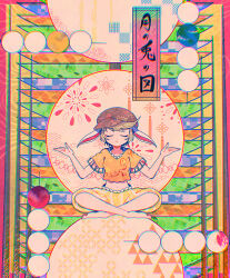 ringo (touhou) from touhou by itomugi-kun