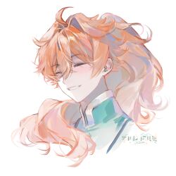 romani archaman from fate/grand order