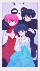 ranma-chan from ranma 1/2 by en 0410