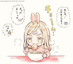 chiikawa (character) from chiikawa
