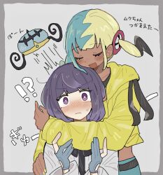 canari (pokemon) from pokemon