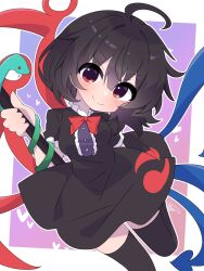 houjuu nue from touhou