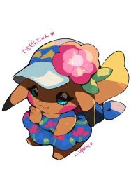 ms. wavychu from pokemon by kokodari