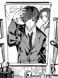 china (hetalia) from axis powers hetalia