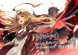 Booru post from safebooru.org