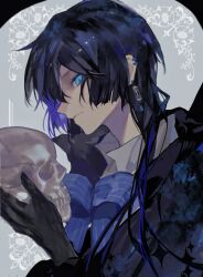 vanitas (vanitas no carte) from vanitas no carte