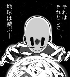 Booru post from safebooru.org