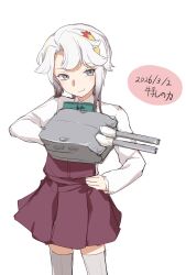 akishimo (kancolle) from kantai collection