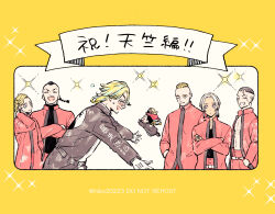 haitani ran from tokyo revengers by kakuchou