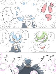 gardevoir from pokemon by hime takeo