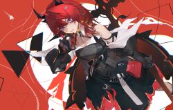 laevatain (arknights) from arknights