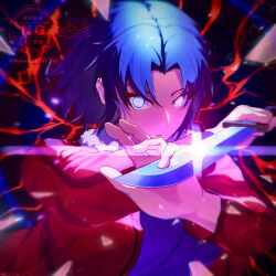 ryougi shiki from kara no kyoukai