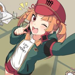 Booru post from safebooru.org