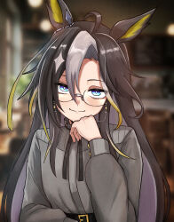 dream journey (umamusume) from umamusume