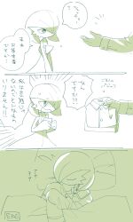 gardevoir from pokemon by hime takeo