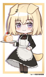 misumi uika from arknights