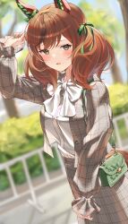 nice nature (umamusume) from umamusume