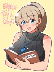 intrepid (kancolle) from kantai collection