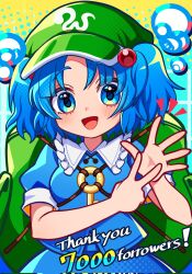 kawashiro nitori from touhou by ishiki nuru