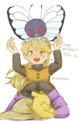 butterfree from pokemon