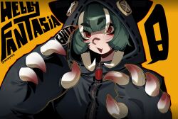 Booru post from safebooru.org