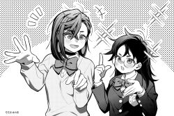 ayase momo from dandadan