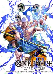 enel from one piece by bashikou