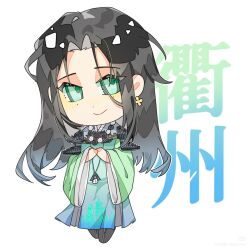 original fan art