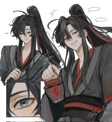 wei wuxian from modao zushi