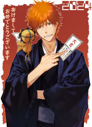 kurosaki ichigo from bleach by ihsekodwww