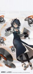 xinyue tongxing fan art