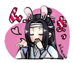 lan wangji from modao zushi
