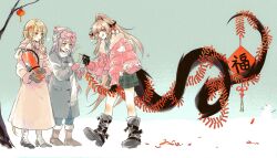 path to nowhere fan art