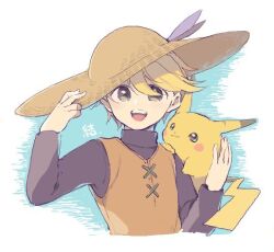 pikachu from pokemon by yui ko