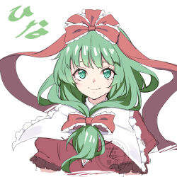 kagiyama hina from touhou by white-aster