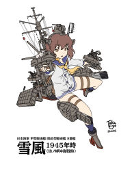 yukikaze (kancolle) from kantai collection