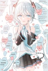 hatsune miku from vocaloid