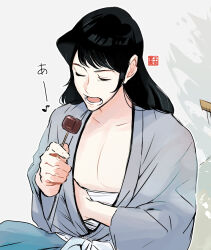 ishikawa goemon xiii from lupin iii