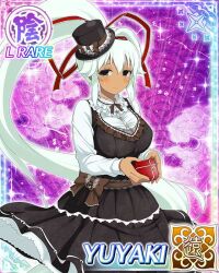 yuyaki (senran kagura) from senran kagura