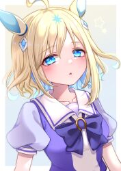 neo universe (umamusume) from umamusume