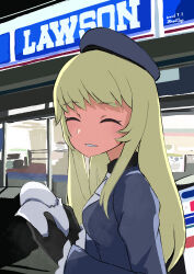 atago (kancolle) from kantai collection