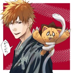kurosaki ichigo from bleach by ihsekodwww