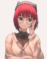 arima kana from oshi no ko