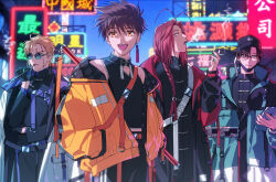 cho hakkai from saiyuki